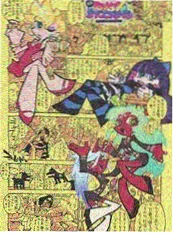 重生之我在古代开饭馆 短剧在线看